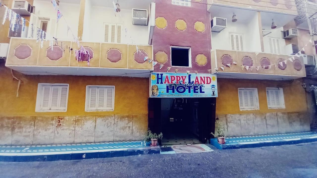 Hostel Happy Land Luksor Zewnętrze zdjęcie